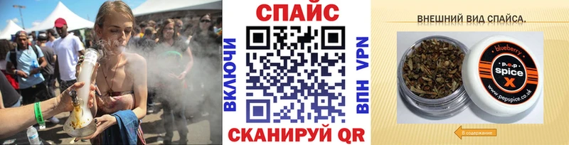 Бутират BDO 33%  Гвардейск 