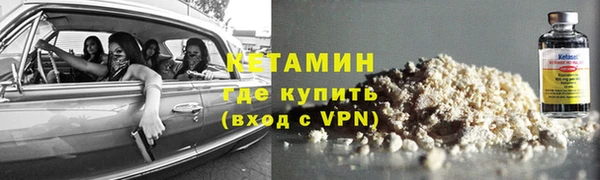 стаф Балабаново