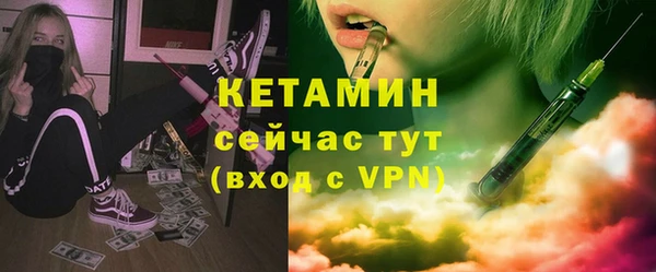 спиды Баксан