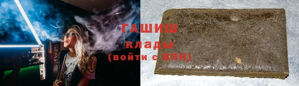стаф Балабаново