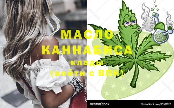 спиды Баксан