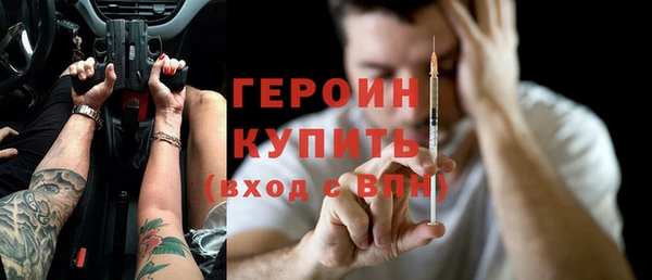 стаф Балабаново