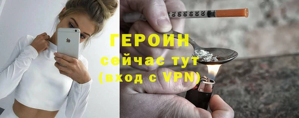 стаф Балабаново