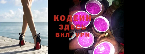 спиды Баксан