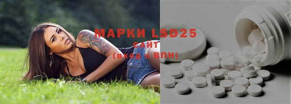 спиды Баксан
