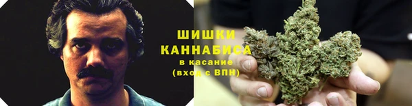 ALPHA-PVP Балахна
