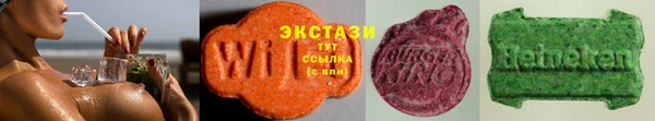 стаф Балабаново