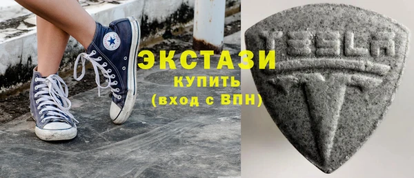 спиды Баксан