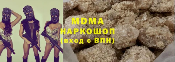 стаф Балабаново