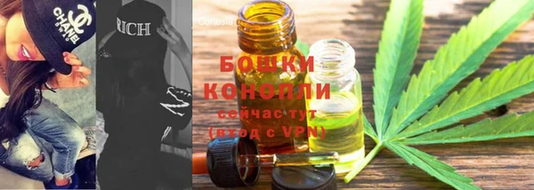 спиды Баксан