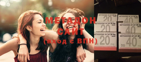 стаф Балабаново