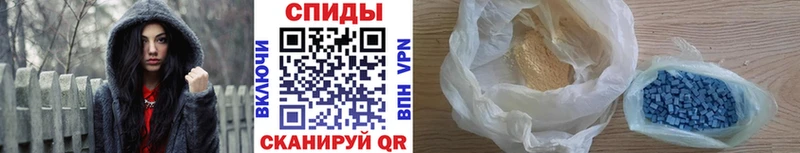 Первитин кристалл  продажа наркотиков  Гвардейск 